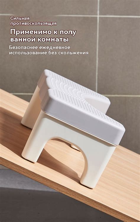 Подставка под ноги, 40х21х17 см - купить с доставкой по выгодным ценам ...