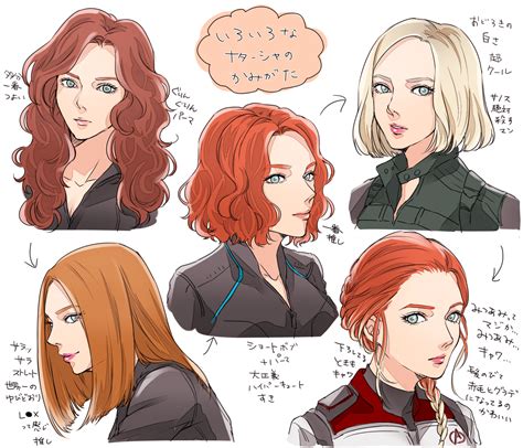 black widow anime – Beneath the Tangles