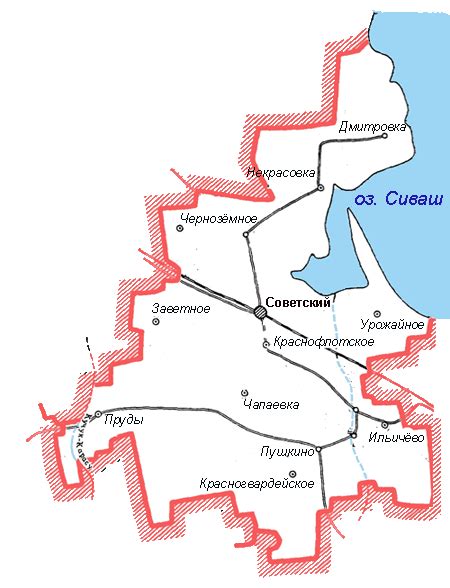 Советский, Советский район