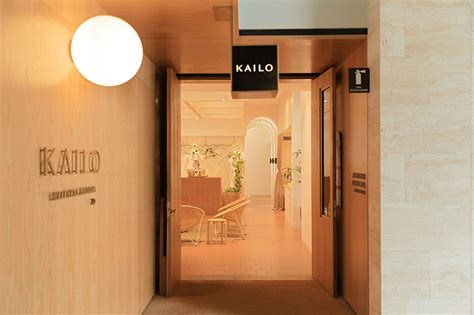 KAILO