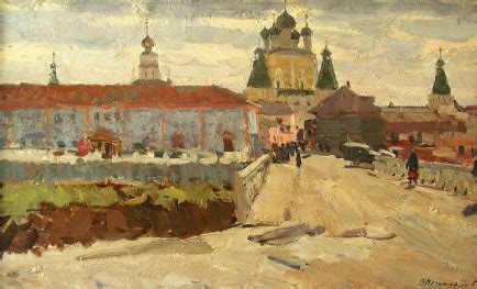 Русская Галерея Искусств - Художник Нечитайло Василий Кириллович картины.