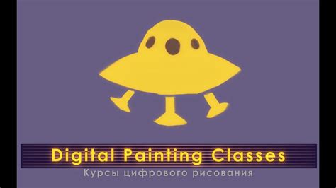 Как рисовать стекло и металл - YouTube