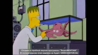 ещкере - YouTube