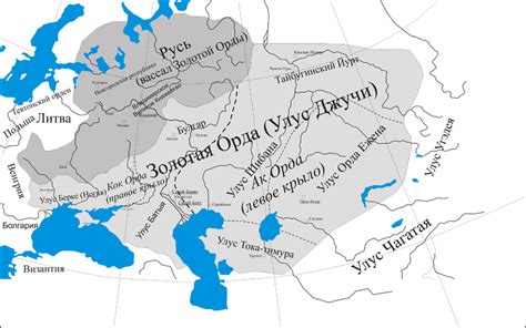 Золотая Орда - История