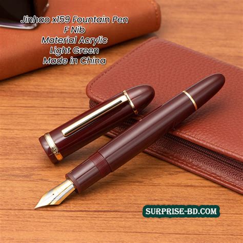 Jinhao - SURPRISE-BD.COM