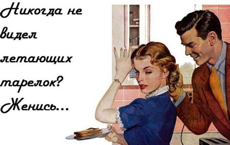 Скачать прикольные и красивые картинки: Лучшие афоризмы про женщин на ...