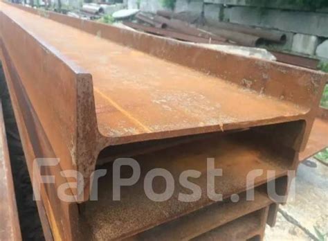 Продам металлический двутавр 24/22, 45 руб. за кг, в наличии. Цена: 45 ...