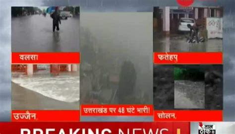 valsad latest news  valsad read breaking news  zee news