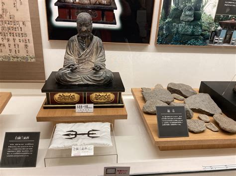 【帰着レポート】日本遺産紀行 秋に色づく仏都会津ととっておきの国宝仏教遺産 4日間 | 旅のひろば | ワールド航空サービス
