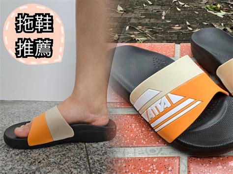 Hong Ting - #拖鞋推薦 夏日小確幸從一雙舒適的拖鞋開始 ️... | Facebook