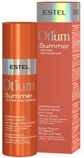 Тоник-мист для лица, тела и волос освежающий — Otium summer — Estel
