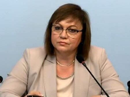 Нинова не би изпълнила решение на НС за изпращане на оръжия на Украйна