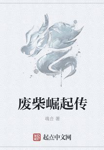 qq