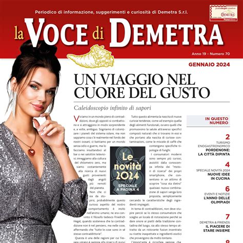 Download | Demetra srl