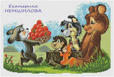 Pin by Фрекен Бок on детям* | Cross stitch animals, Cross stitch for ...