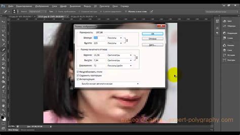 Как улучшить качество фотографии? - YouTube