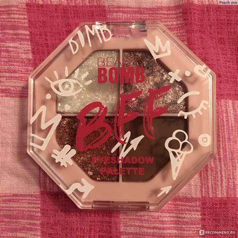 Палетка теней BEAUTY BOMB BFF - «Шикарное сочетание оттенков, но не ...