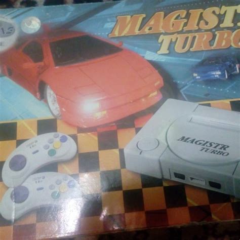 MAGISTR TURBO 8 BIT – купить в Марьянской, цена 300 руб., дата ...