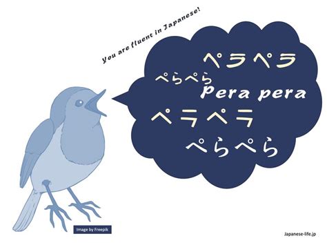 pera pera desune  japanese japanese sentences language partner