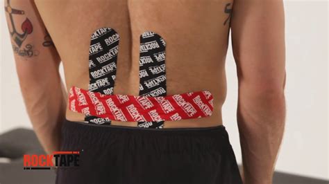 Тейпирование поясничного отдела спины от RockTape (H -образный способ ...