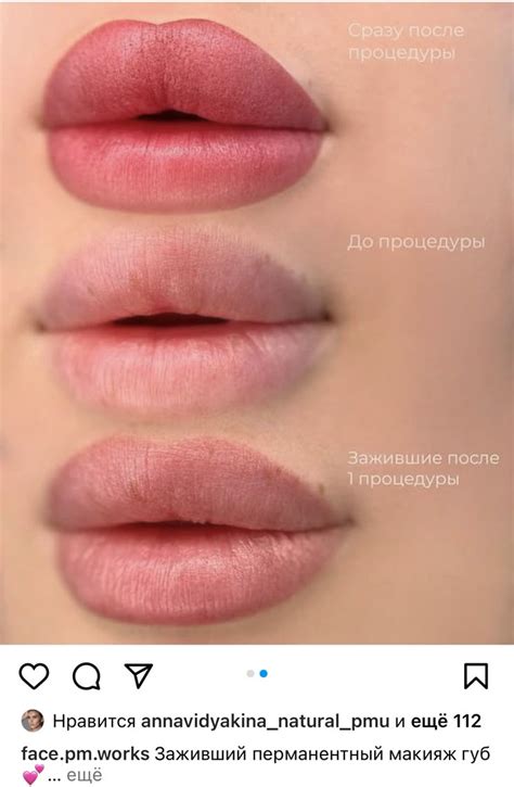 Пин от пользователя Eva Horeva на доске Быстрое сохранение ...