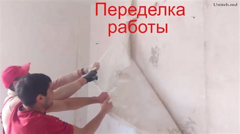 7000 евро на мусорку #2 переделка! Качественный ремонт квартиры в ...