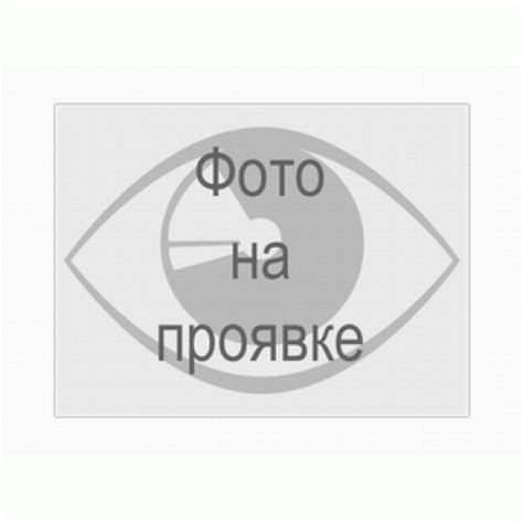 Cosmofen 5 - жидкость для протирки пластиковых окон