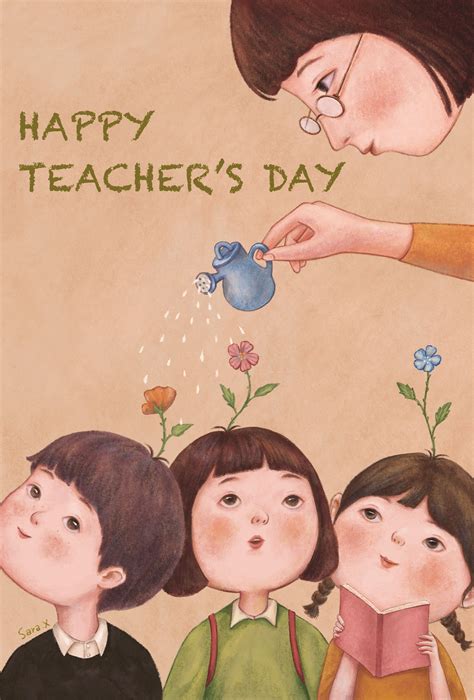 Teachers Day Drawing, Teachers Day Card, Happy Teachers Day, Teachers