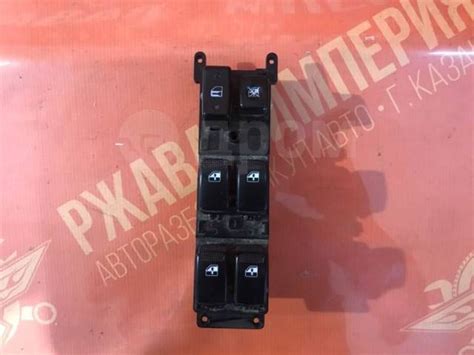 Купить Блок стеклоподъемника Kia Rio Рио 2005 202004436 2 G4EE 1.4 ...