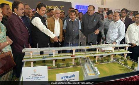 happiness  nagpur metro    nitin gadkari