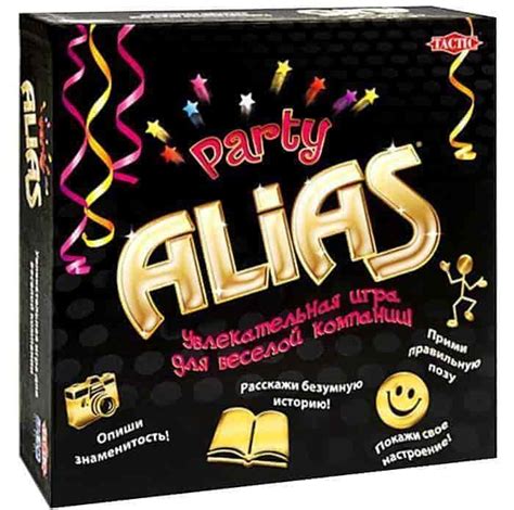 Игра Алиас (Элиас, Alias, Скажи иначе): Party, Вечеринка, Правила ...