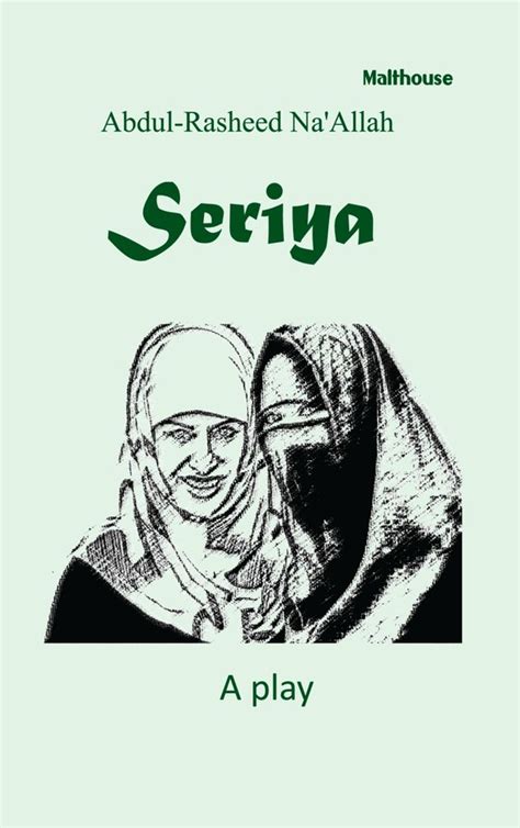 African Books Collective: Seriya