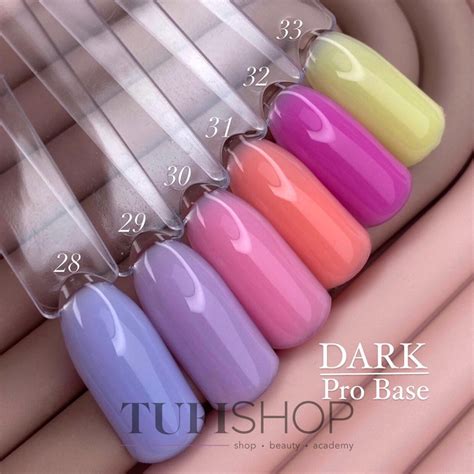 База DARK PRO base 29,15 ml - купить | Tufishop.com