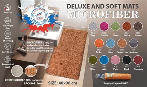 SHAHINTEX International Company Ltd