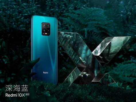 Недорогой Redmi 10X получит «флагманский» дисплей, как у представителя ...