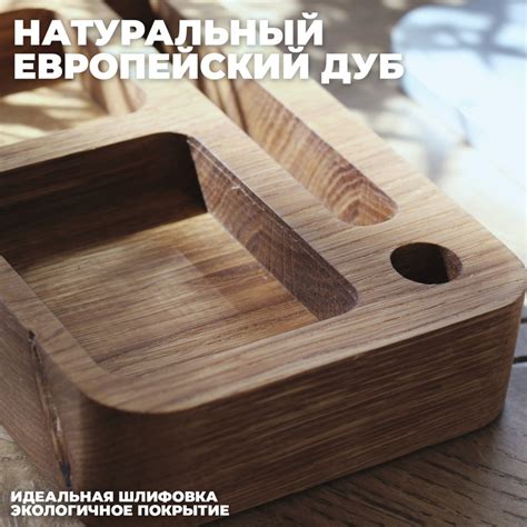 Мастерская Хоум Вуд • Тула 2024 | ВКонтакте