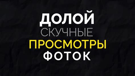 Рекламный ролик для продажи слайд-шоу - YouTube