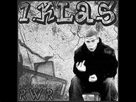 1 Класс Репер - bargaincatalog
