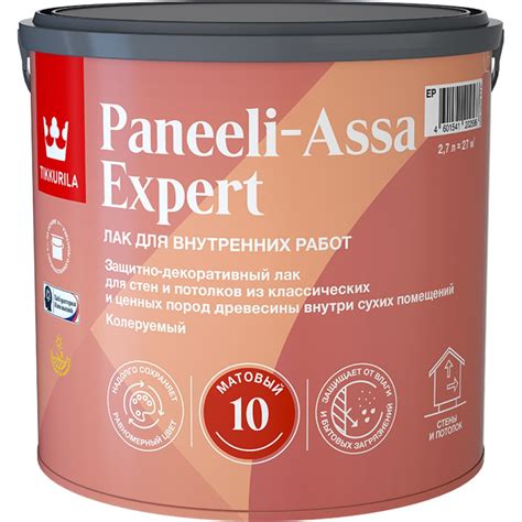 Интерьерный лак Tikkurila PANEELI-ASSA EXPERT EP матовый 2,7л 700014045 ...