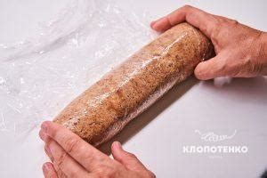 Як приготувати квасолевий рулет лобіо. Рецепт Євгена Клопотенка