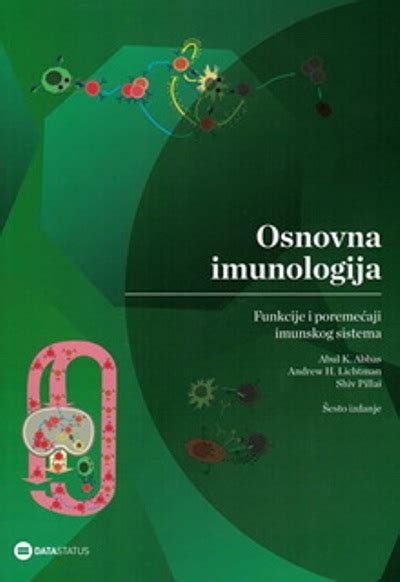 Osnovna imunologija, 6. izdanje