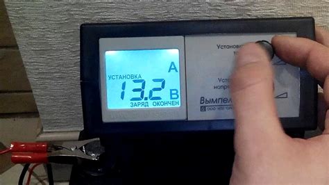 Орион Вымпел 57. Не устанавливается заданный ток. Низкое качество. БРАК ...