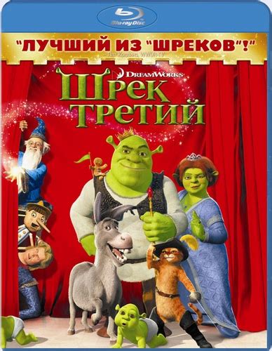 Год выпуска : 2007