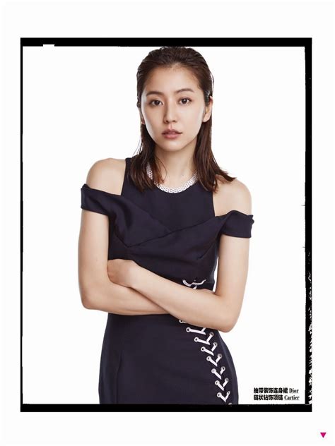 Nao Kanzaki and a few friends: Masami Nagasawa: December 2014 news #1