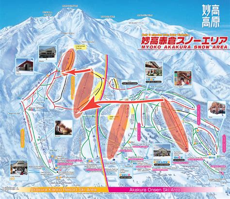 Welcome to Akakura Onsen Ski Area! | 赤倉温泉スキー場【公式】