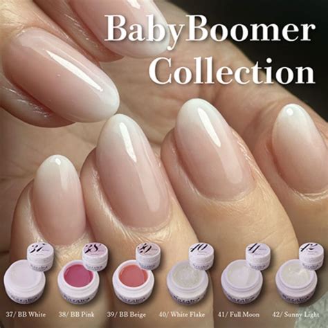 sazalea baby boomer
