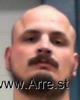 NCRJ Mugshots WV: A Comprehensive Analysis - 6kfo2ef