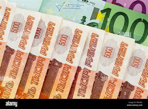100, 500 euro and 5000 russian roubles banknotes Stock Photo - Alamy