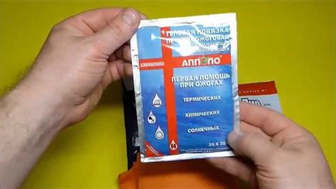 КИМГЗ 14 вложений, Аутор НН, Средства Защиты - YouTube