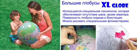 Батуты Домашние, Батуты для Детей, Батуты для Дачи, Батуты Уличные ...